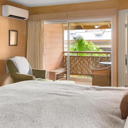 Lotus Suite In A Boutique Resort, 1Bedroom Sleeps 4 Kihei Exterior photo